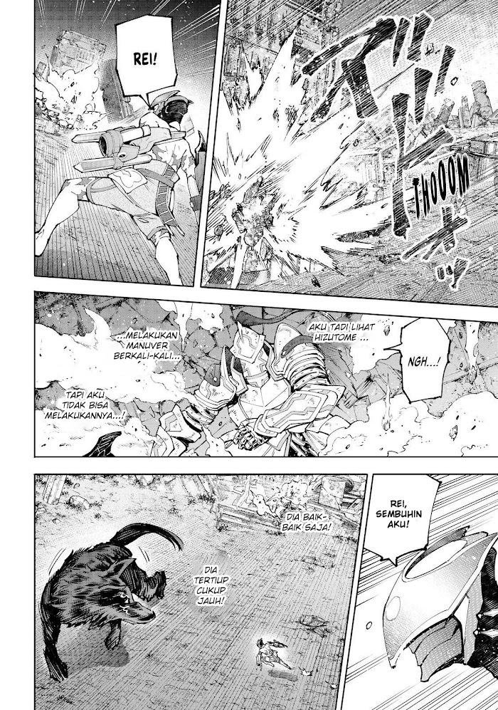 Shangri-La Frontier ~ Kusoge Hunter, Kamige ni Idoman to su~