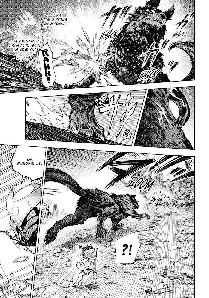 Shangri-La Frontier ~ Kusoge Hunter, Kamige ni Idoman to su~