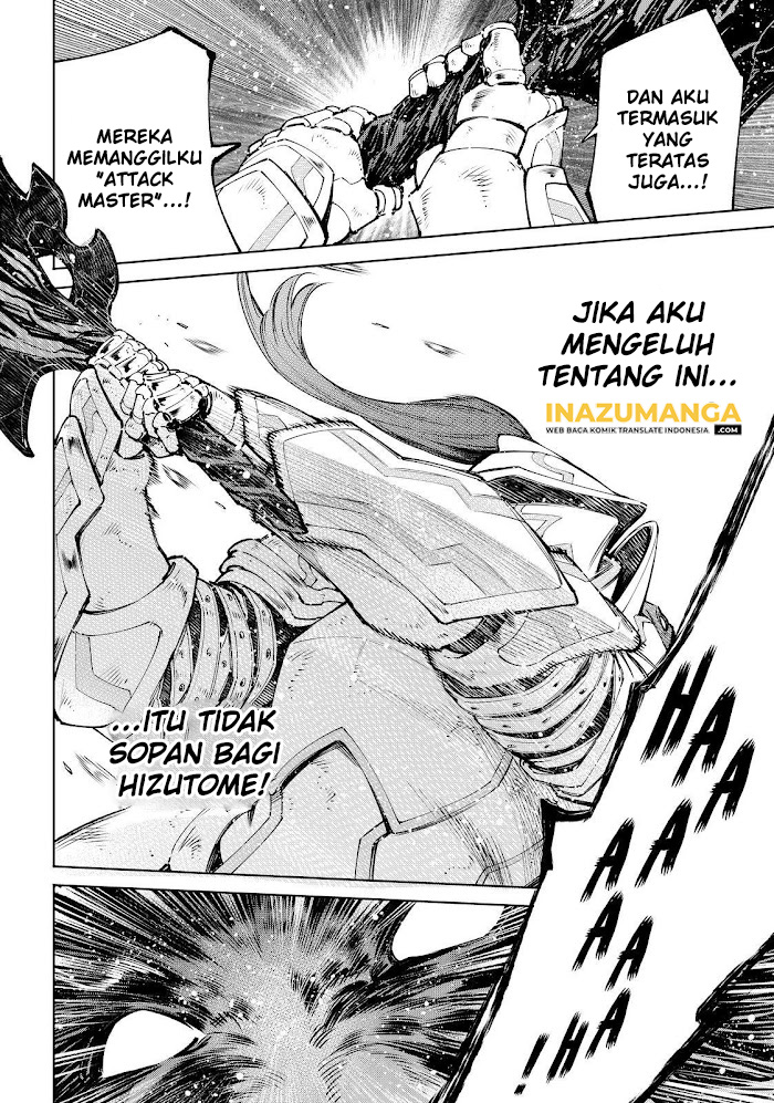 Shangri-La Frontier ~ Kusoge Hunter, Kamige ni Idoman to su~