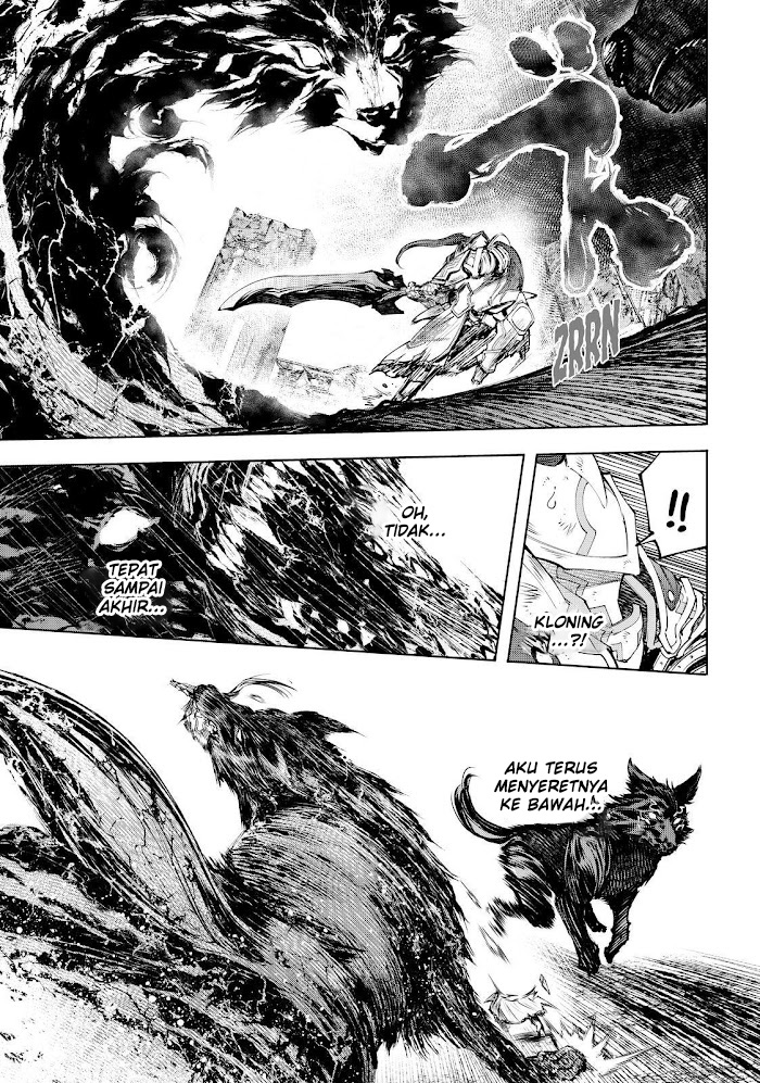 Shangri-La Frontier ~ Kusoge Hunter, Kamige ni Idoman to su~