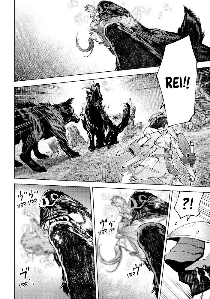 Shangri-La Frontier ~ Kusoge Hunter, Kamige ni Idoman to su~