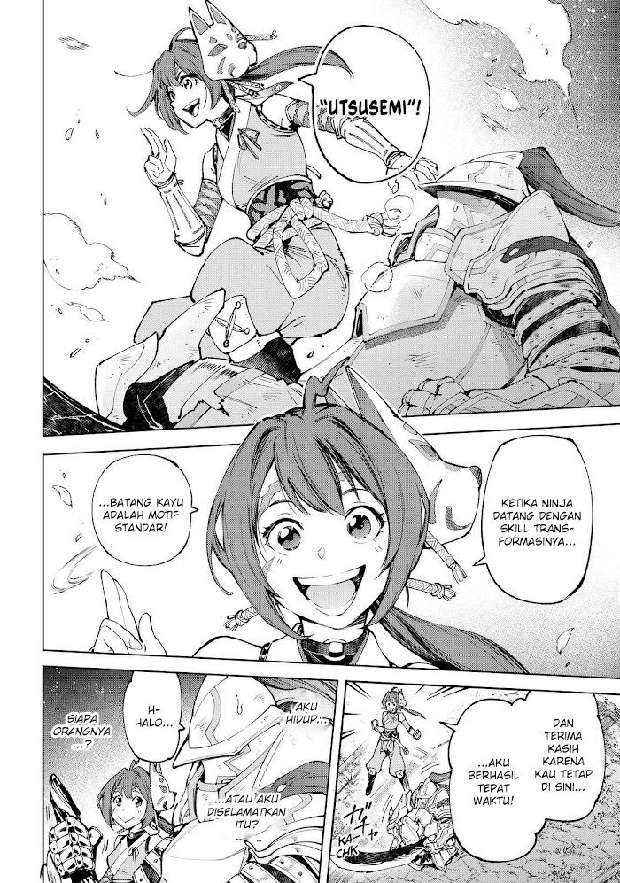 Shangri-La Frontier ~ Kusoge Hunter, Kamige ni Idoman to su~