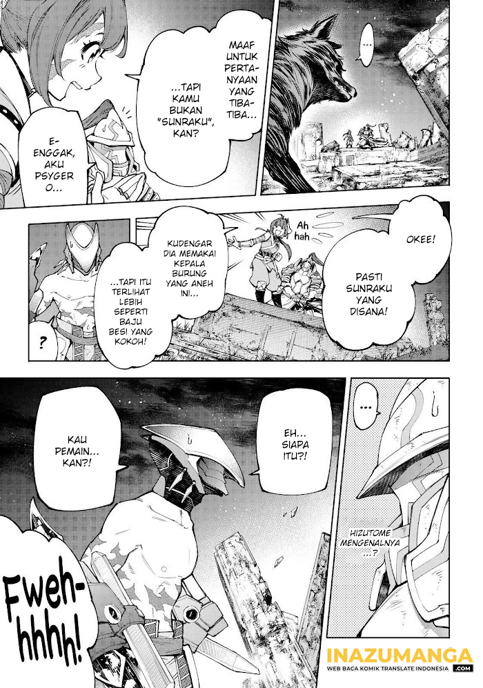Shangri-La Frontier ~ Kusoge Hunter, Kamige ni Idoman to su~