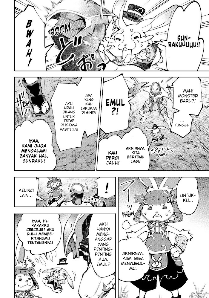 Shangri-La Frontier ~ Kusoge Hunter, Kamige ni Idoman to su~
