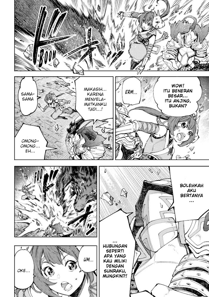 Shangri-La Frontier ~ Kusoge Hunter, Kamige ni Idoman to su~
