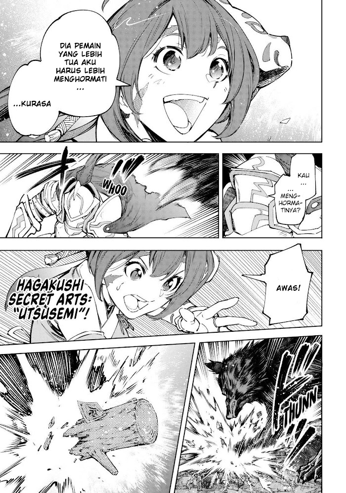 Shangri-La Frontier ~ Kusoge Hunter, Kamige ni Idoman to su~