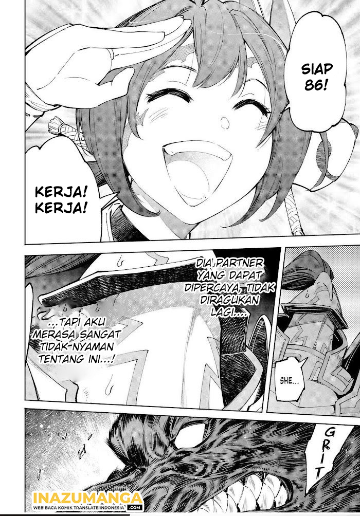 Shangri-La Frontier ~ Kusoge Hunter, Kamige ni Idoman to su~