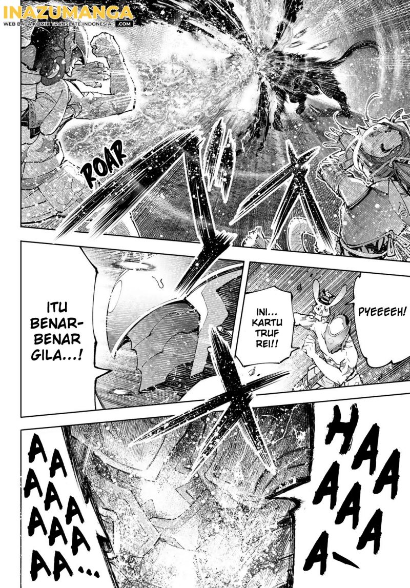 Shangri-La Frontier ~ Kusoge Hunter, Kamige ni Idoman to su~