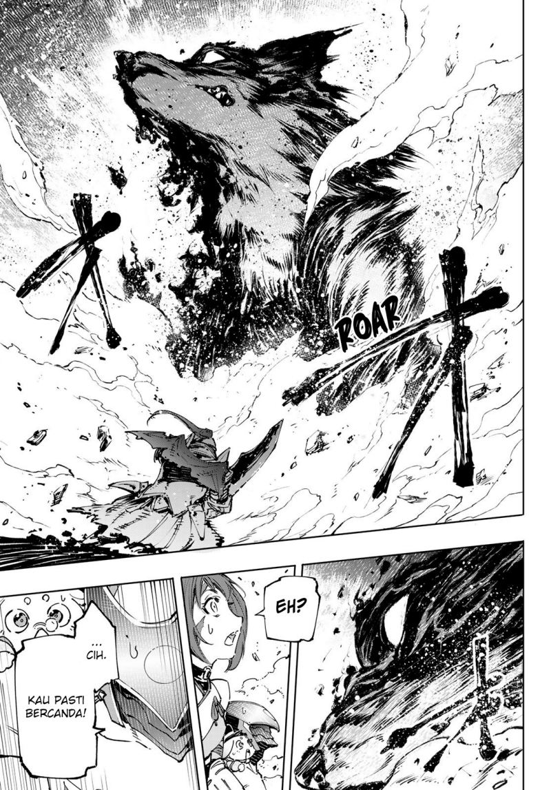 Shangri-La Frontier ~ Kusoge Hunter, Kamige ni Idoman to su~