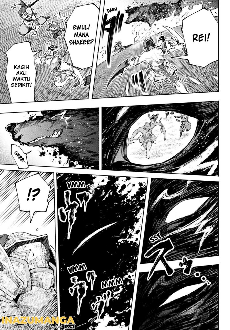 Shangri-La Frontier ~ Kusoge Hunter, Kamige ni Idoman to su~