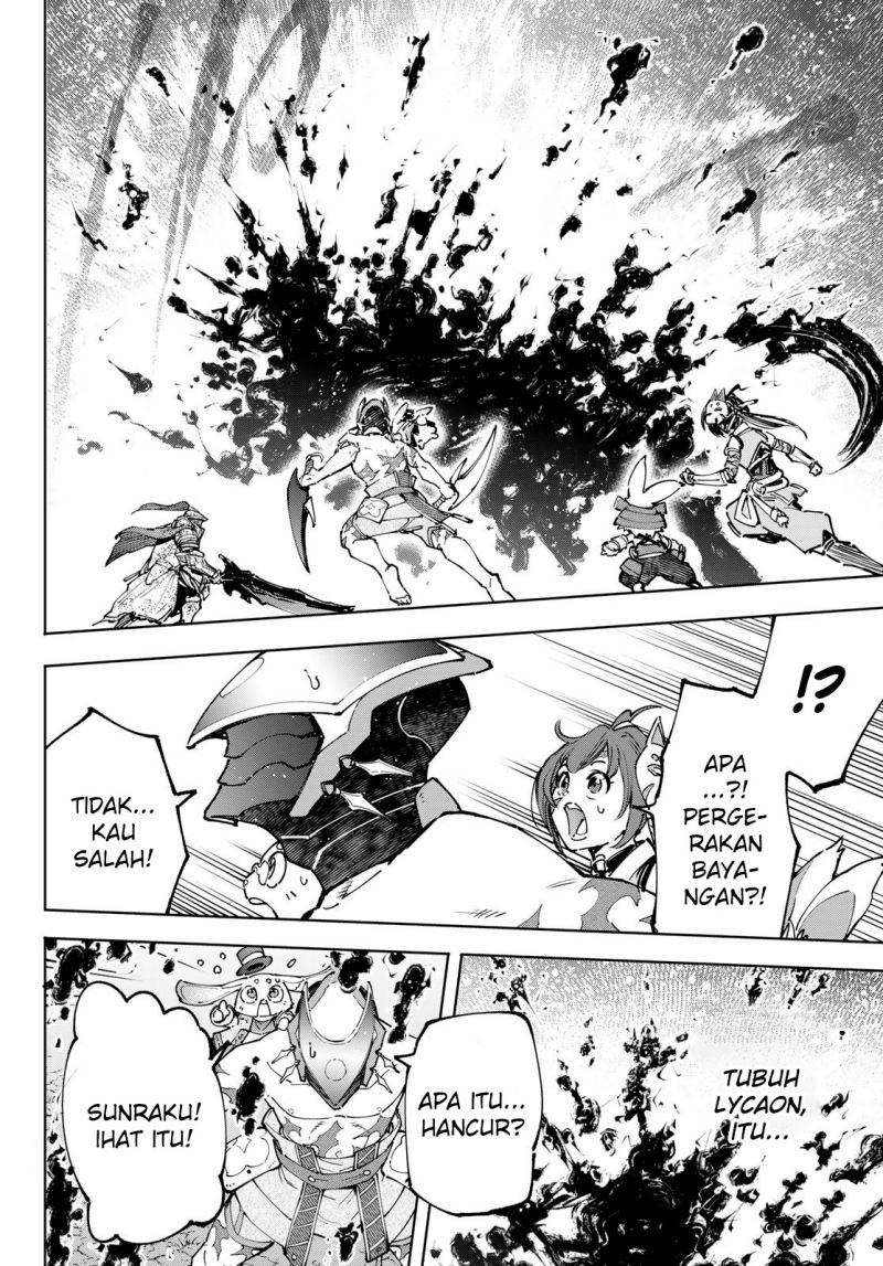 Shangri-La Frontier ~ Kusoge Hunter, Kamige ni Idoman to su~