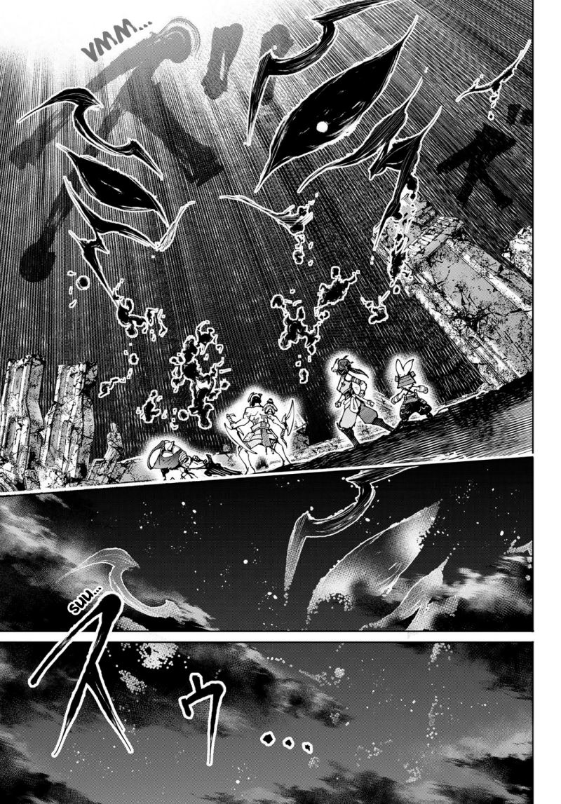 Shangri-La Frontier ~ Kusoge Hunter, Kamige ni Idoman to su~