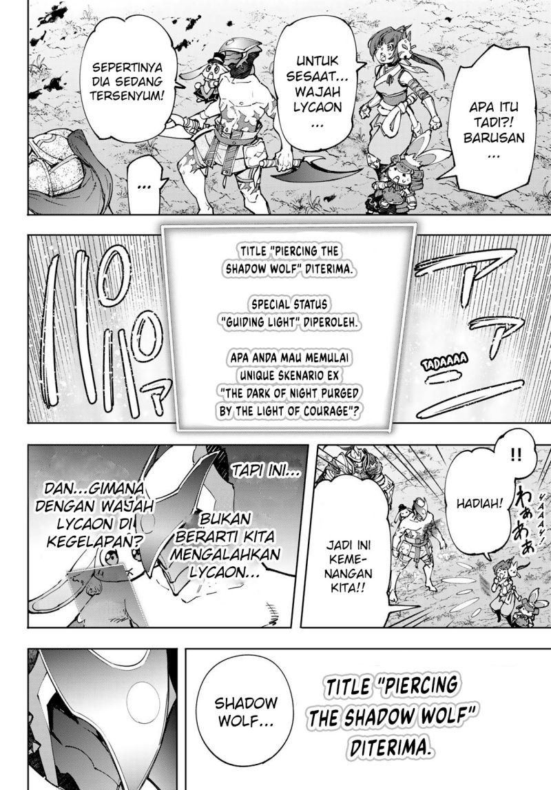 Shangri-La Frontier ~ Kusoge Hunter, Kamige ni Idoman to su~