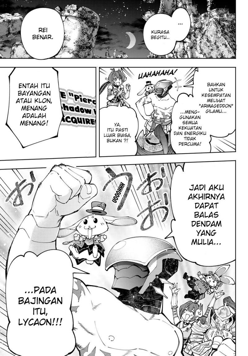 Shangri-La Frontier ~ Kusoge Hunter, Kamige ni Idoman to su~