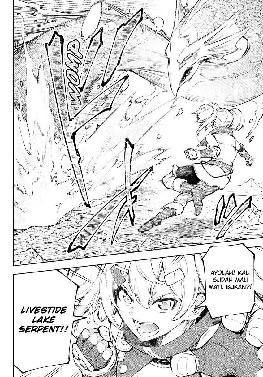 Shangri-La Frontier ~ Kusoge Hunter, Kamige ni Idoman to su~
