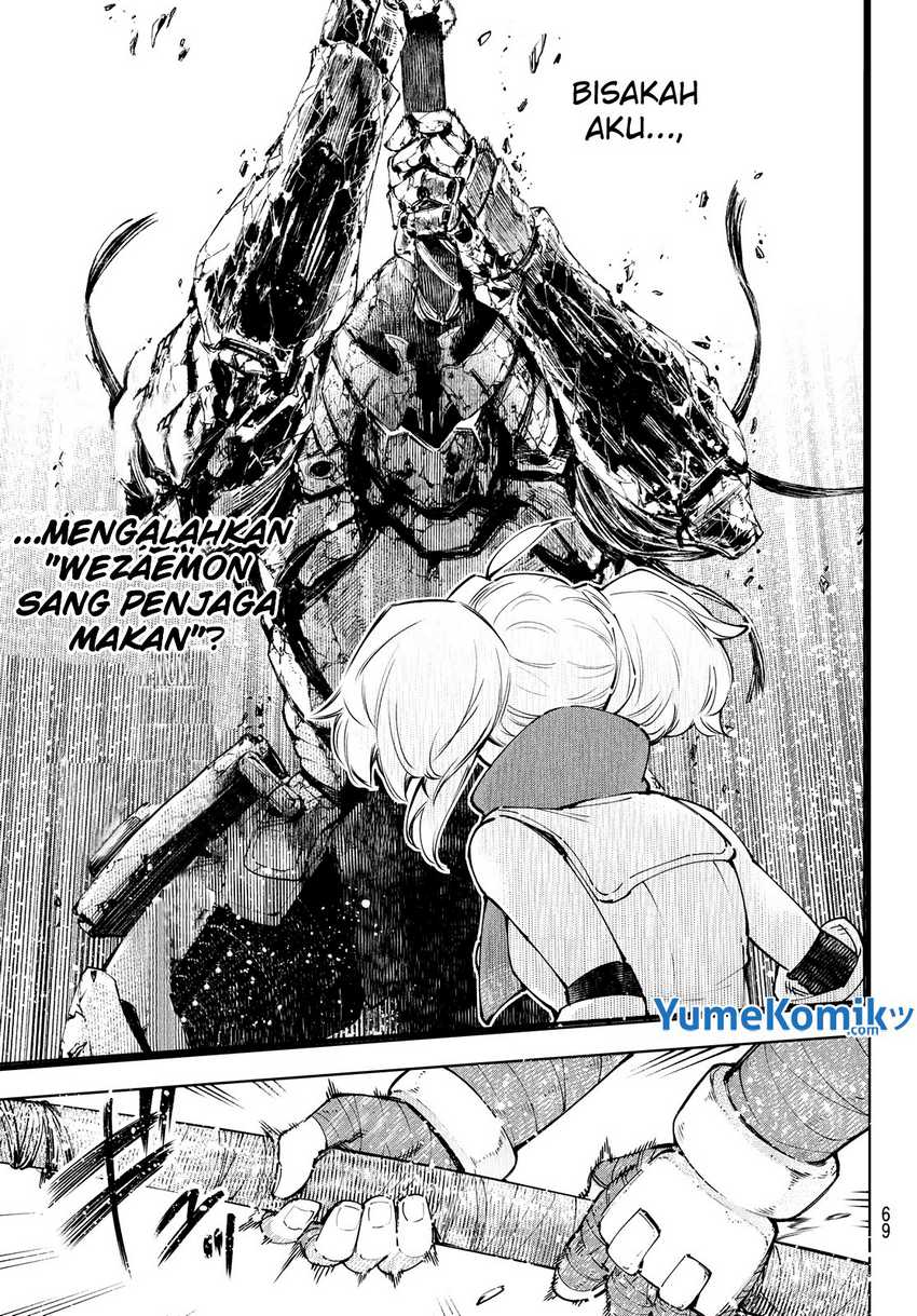 Shangri-La Frontier ~ Kusoge Hunter, Kamige ni Idoman to su~