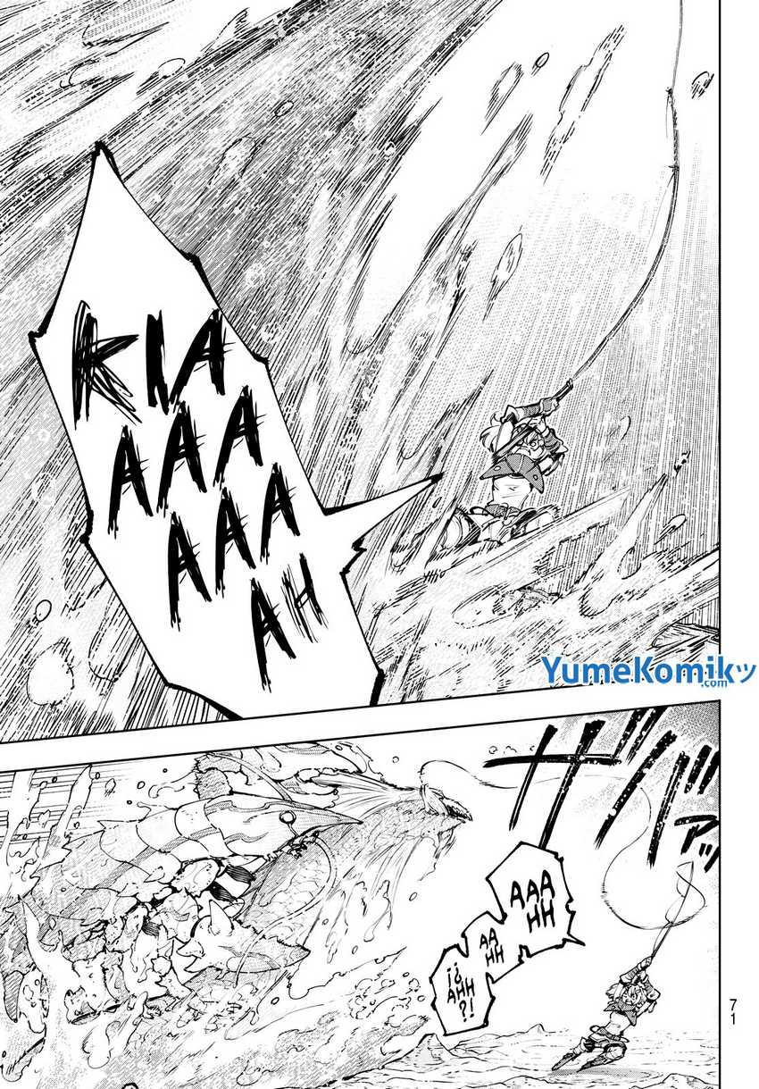 Shangri-La Frontier ~ Kusoge Hunter, Kamige ni Idoman to su~