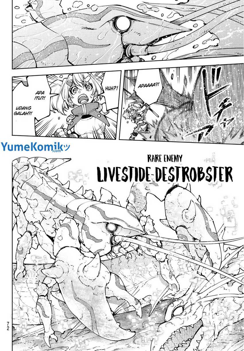Shangri-La Frontier ~ Kusoge Hunter, Kamige ni Idoman to su~