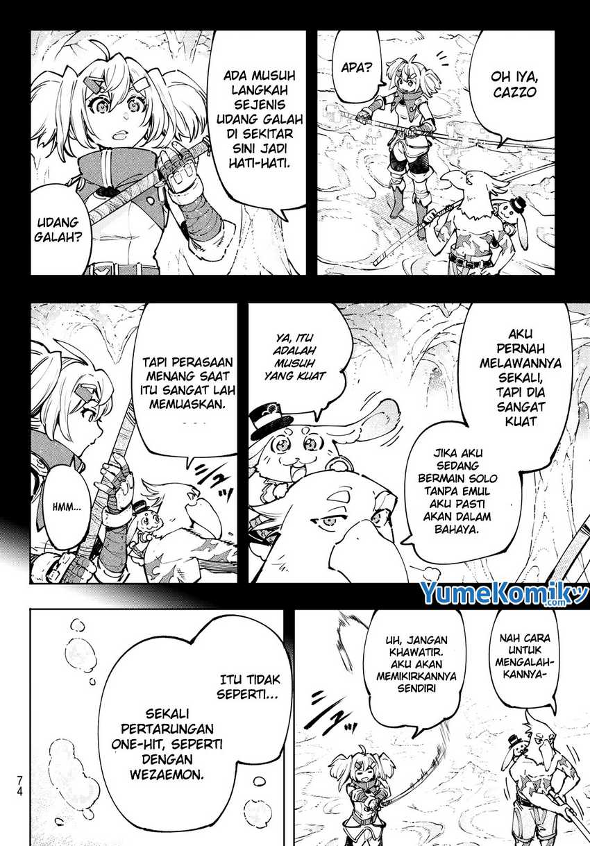 Shangri-La Frontier ~ Kusoge Hunter, Kamige ni Idoman to su~