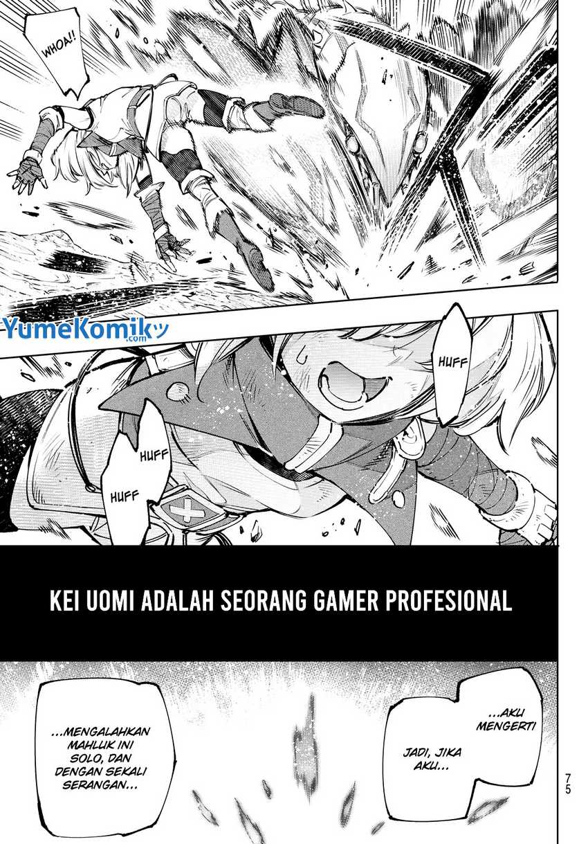 Shangri-La Frontier ~ Kusoge Hunter, Kamige ni Idoman to su~