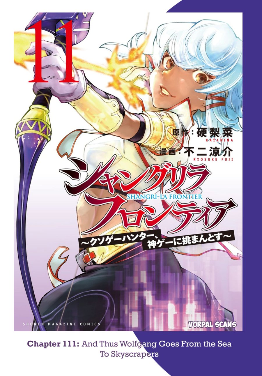 Shangri-La Frontier ~ Kusoge Hunter, Kamige ni Idoman to su~