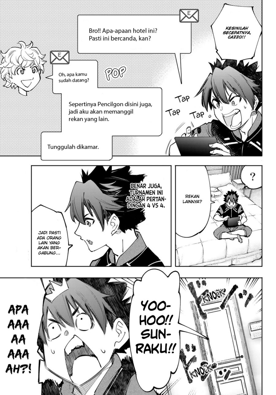 Shangri-La Frontier ~ Kusoge Hunter, Kamige ni Idoman to su~