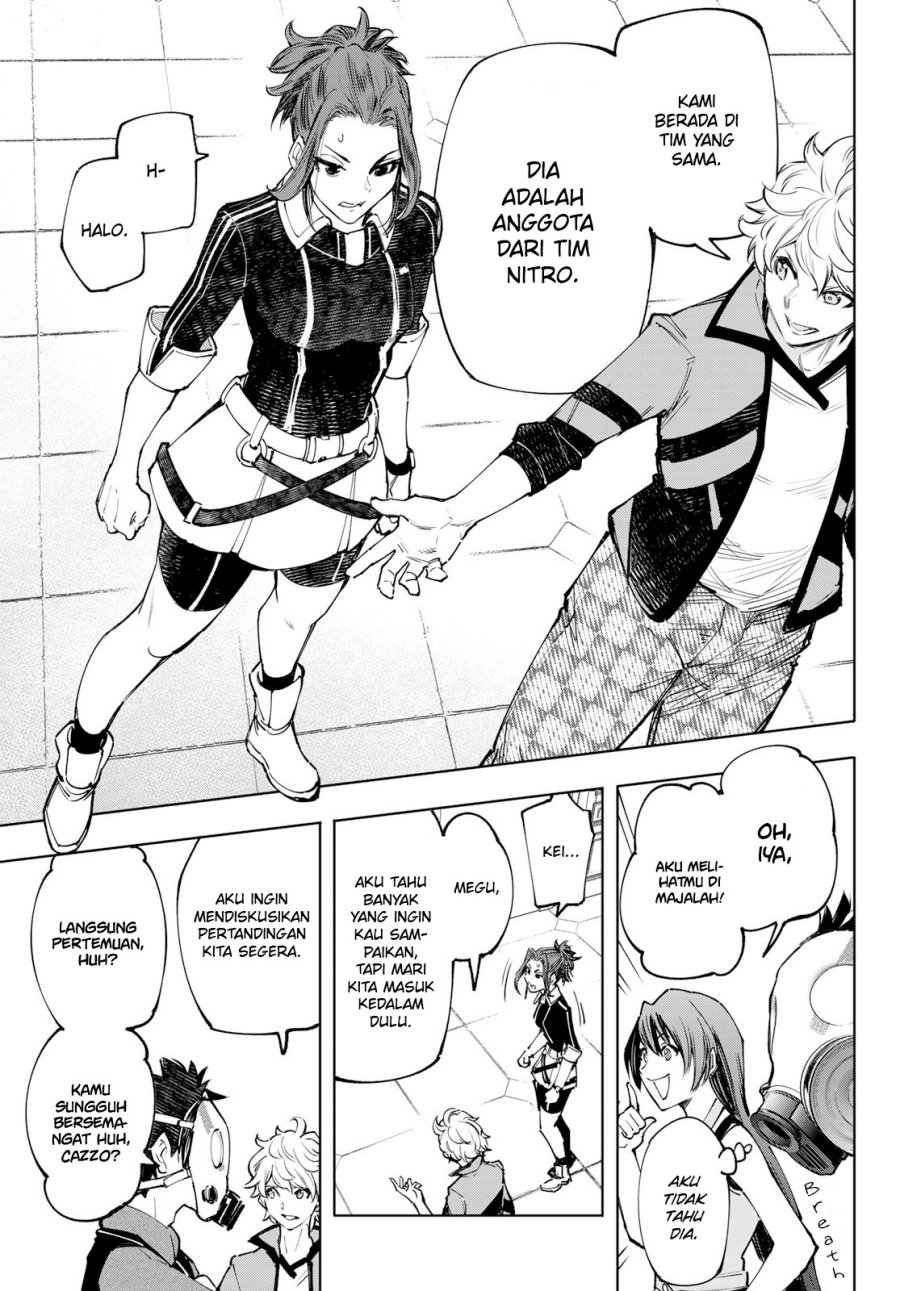 Shangri-La Frontier ~ Kusoge Hunter, Kamige ni Idoman to su~