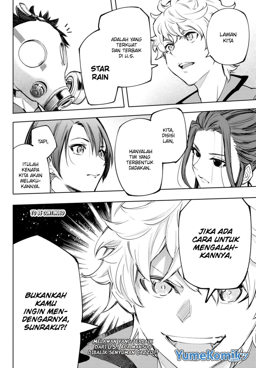 Shangri-La Frontier ~ Kusoge Hunter, Kamige ni Idoman to su~