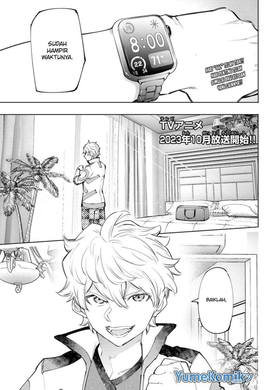Shangri-La Frontier ~ Kusoge Hunter, Kamige ni Idoman to su~