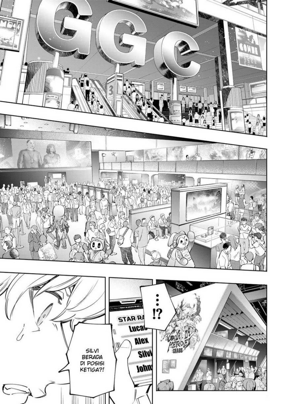 Shangri-La Frontier ~ Kusoge Hunter, Kamige ni Idoman to su~