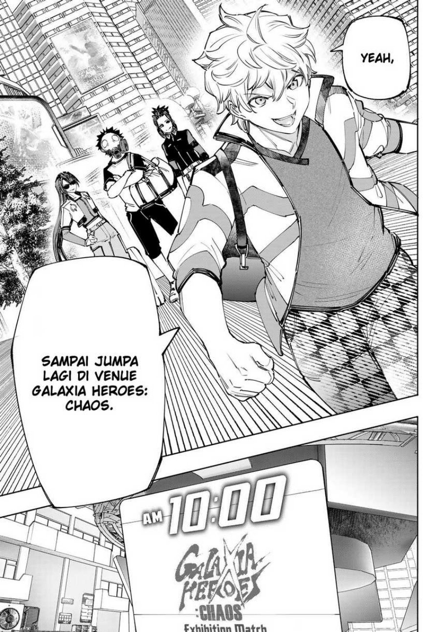 Shangri-La Frontier ~ Kusoge Hunter, Kamige ni Idoman to su~