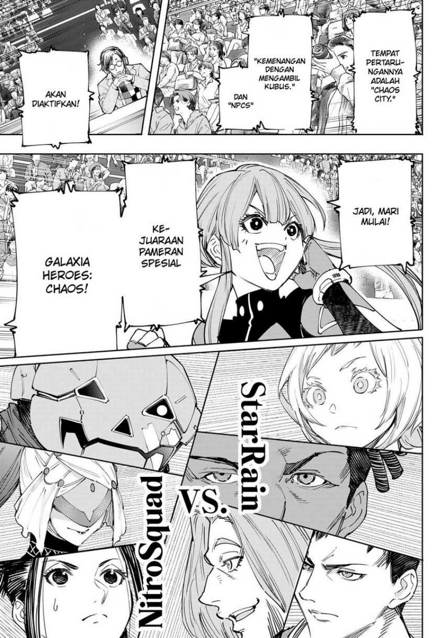 Shangri-La Frontier ~ Kusoge Hunter, Kamige ni Idoman to su~