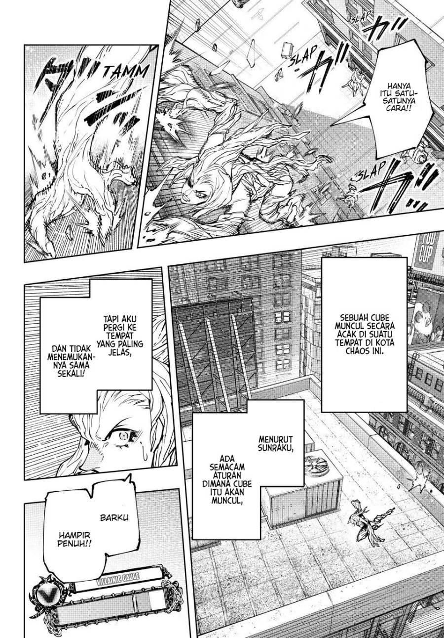 Shangri-La Frontier ~ Kusoge Hunter, Kamige ni Idoman to su~