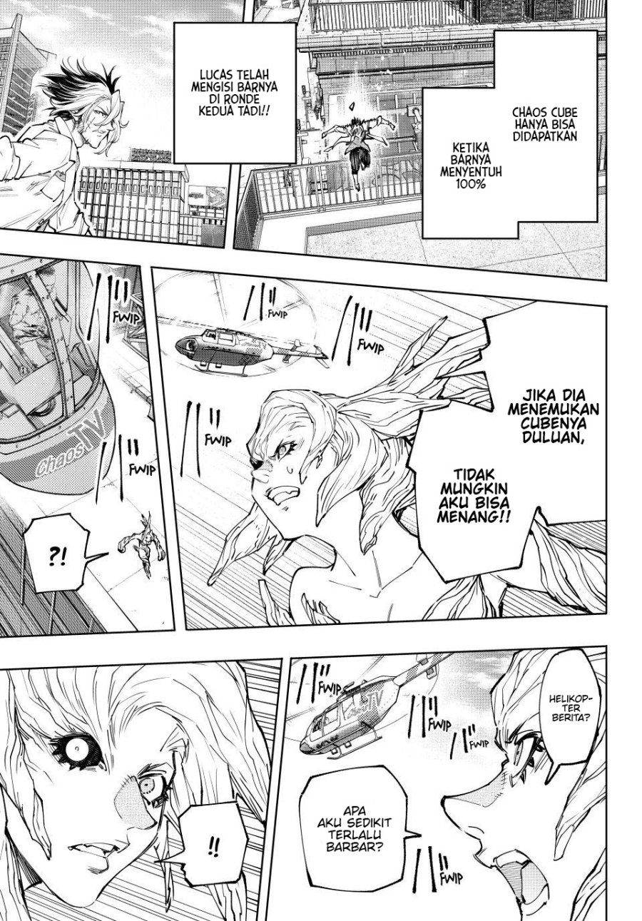 Shangri-La Frontier ~ Kusoge Hunter, Kamige ni Idoman to su~