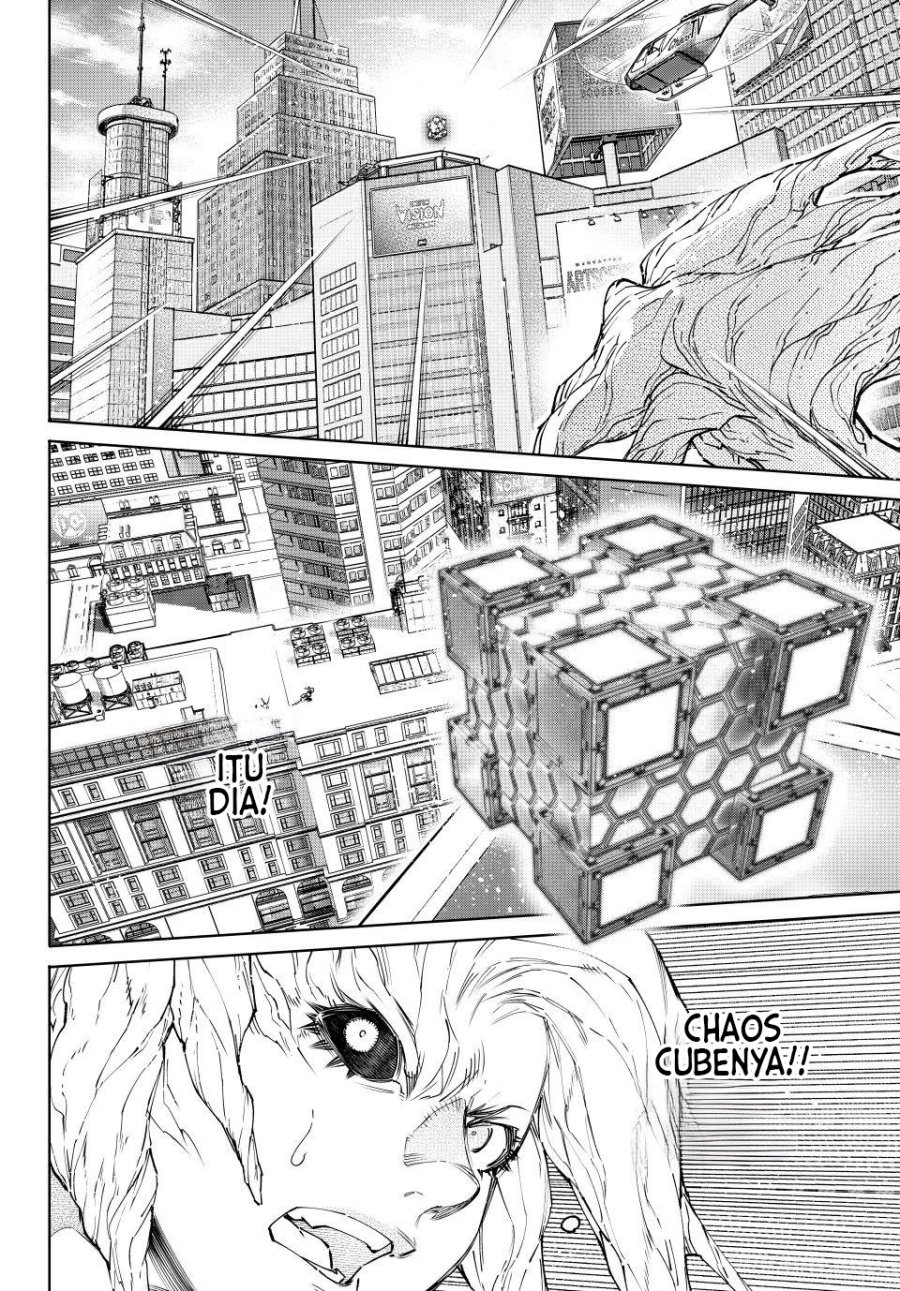 Shangri-La Frontier ~ Kusoge Hunter, Kamige ni Idoman to su~