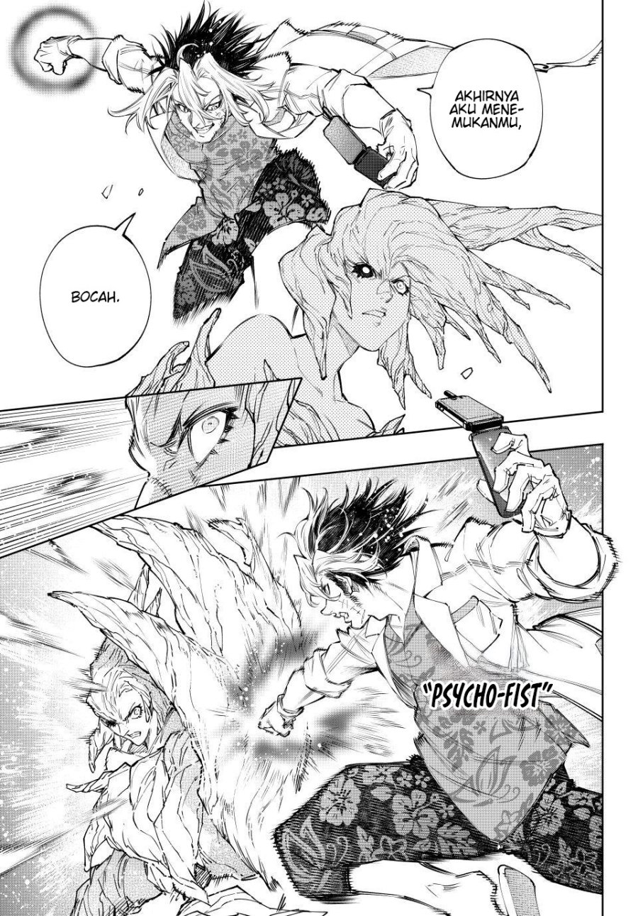 Shangri-La Frontier ~ Kusoge Hunter, Kamige ni Idoman to su~