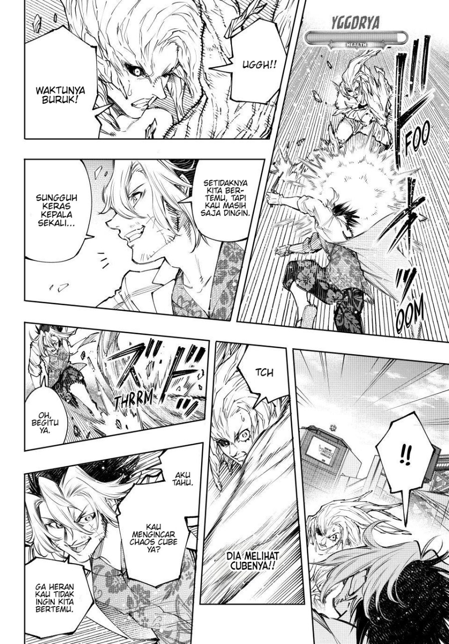Shangri-La Frontier ~ Kusoge Hunter, Kamige ni Idoman to su~