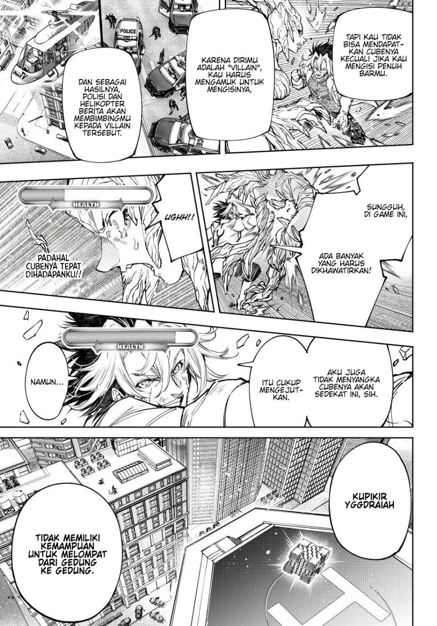 Shangri-La Frontier ~ Kusoge Hunter, Kamige ni Idoman to su~