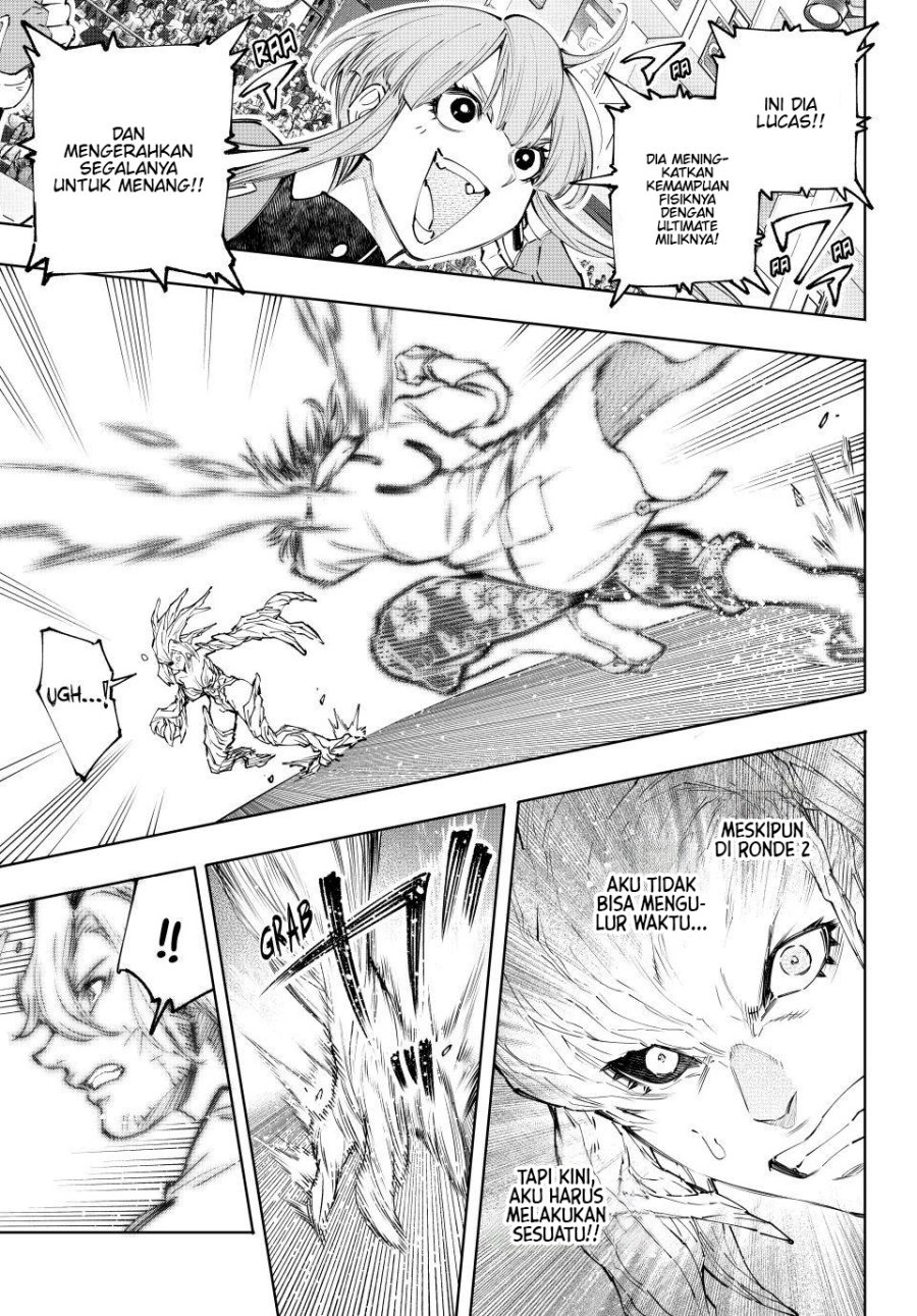 Shangri-La Frontier ~ Kusoge Hunter, Kamige ni Idoman to su~