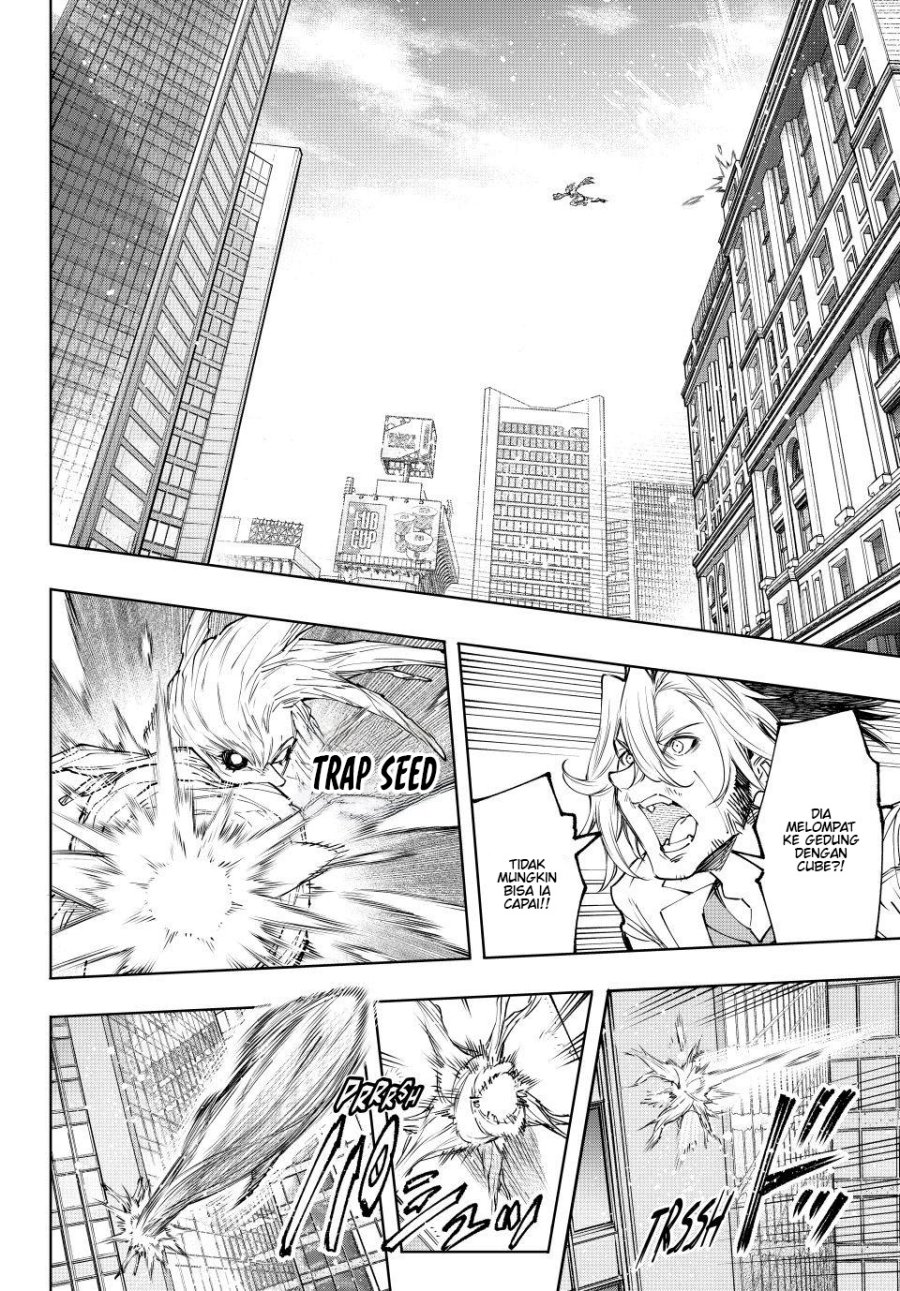 Shangri-La Frontier ~ Kusoge Hunter, Kamige ni Idoman to su~