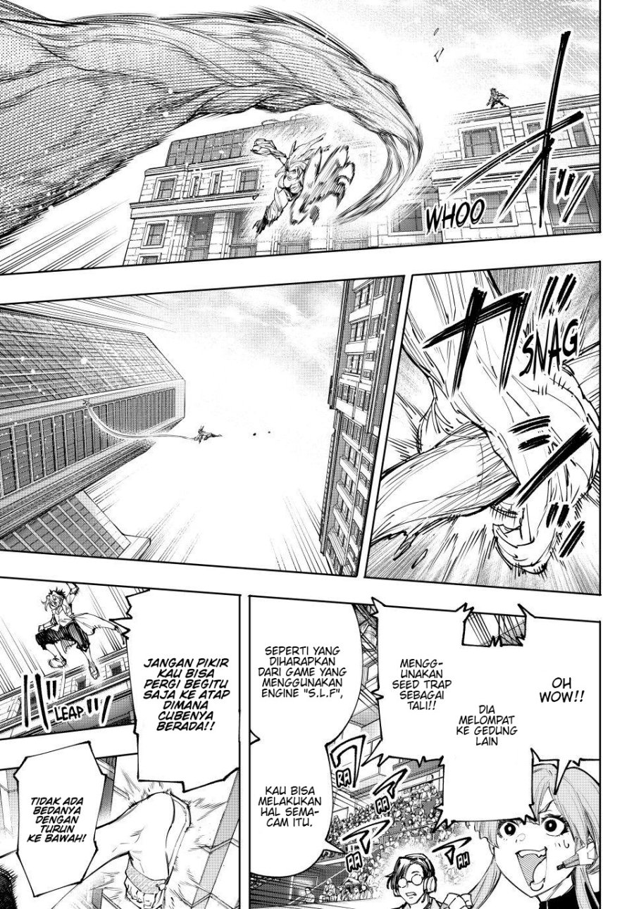 Shangri-La Frontier ~ Kusoge Hunter, Kamige ni Idoman to su~