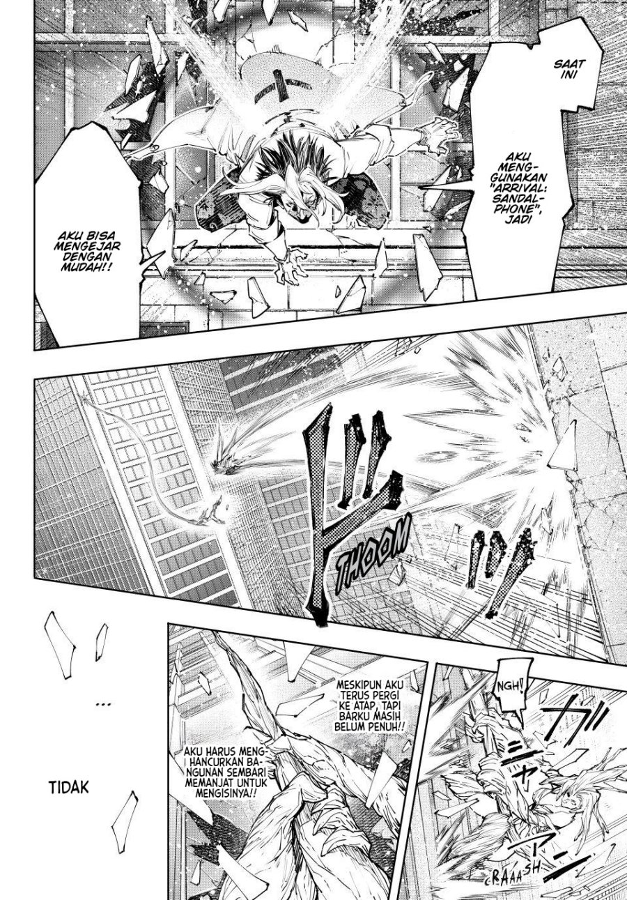 Shangri-La Frontier ~ Kusoge Hunter, Kamige ni Idoman to su~