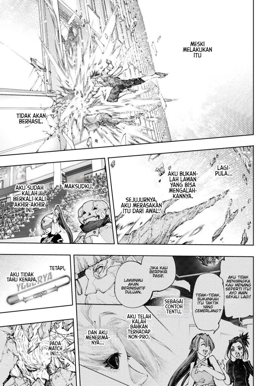 Shangri-La Frontier ~ Kusoge Hunter, Kamige ni Idoman to su~