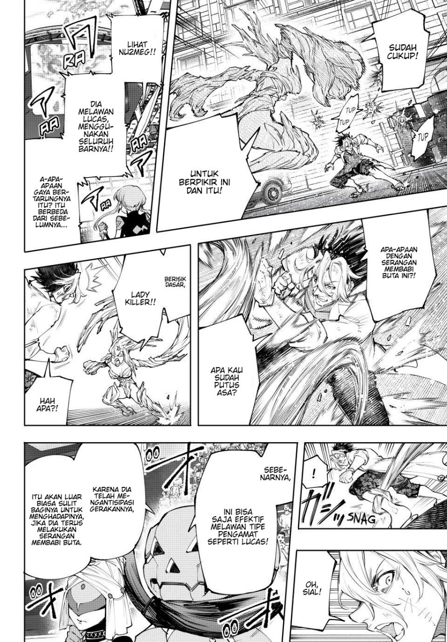 Shangri-La Frontier ~ Kusoge Hunter, Kamige ni Idoman to su~