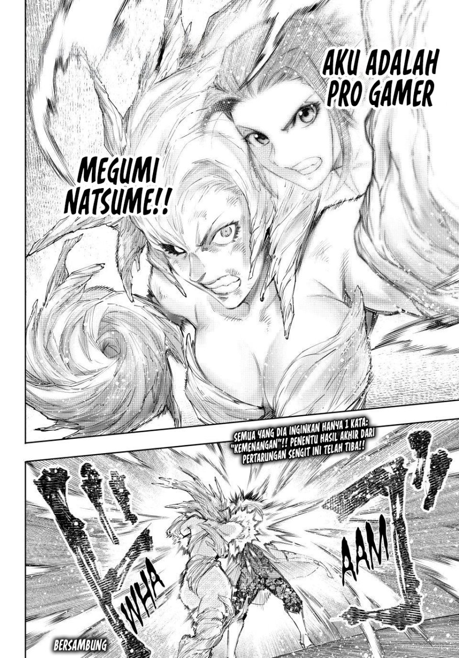 Shangri-La Frontier ~ Kusoge Hunter, Kamige ni Idoman to su~