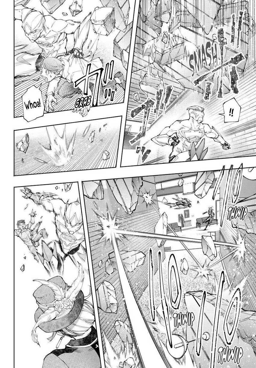 Shangri-La Frontier ~ Kusoge Hunter, Kamige ni Idoman to su~
