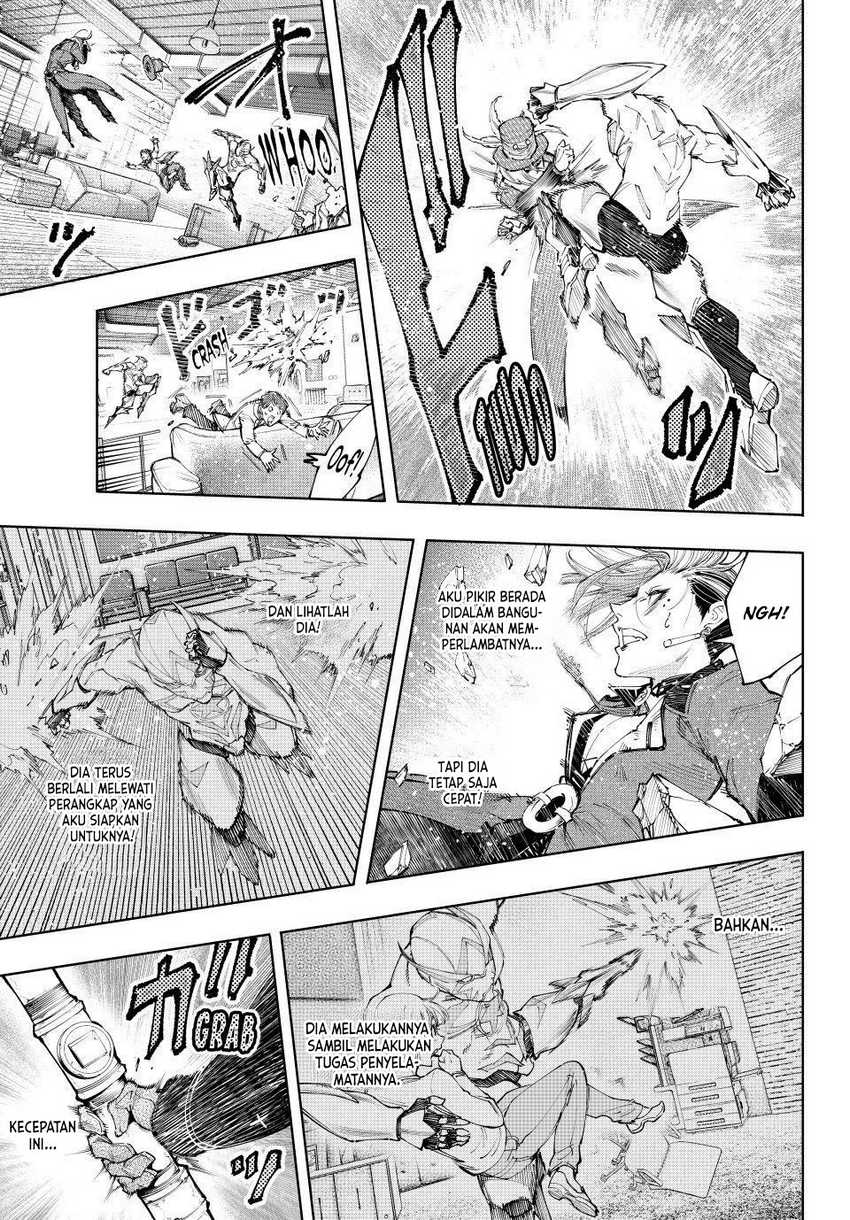 Shangri-La Frontier ~ Kusoge Hunter, Kamige ni Idoman to su~