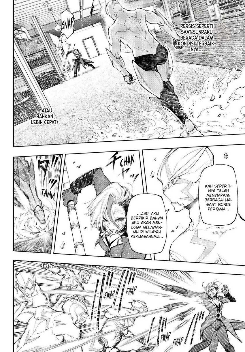 Shangri-La Frontier ~ Kusoge Hunter, Kamige ni Idoman to su~