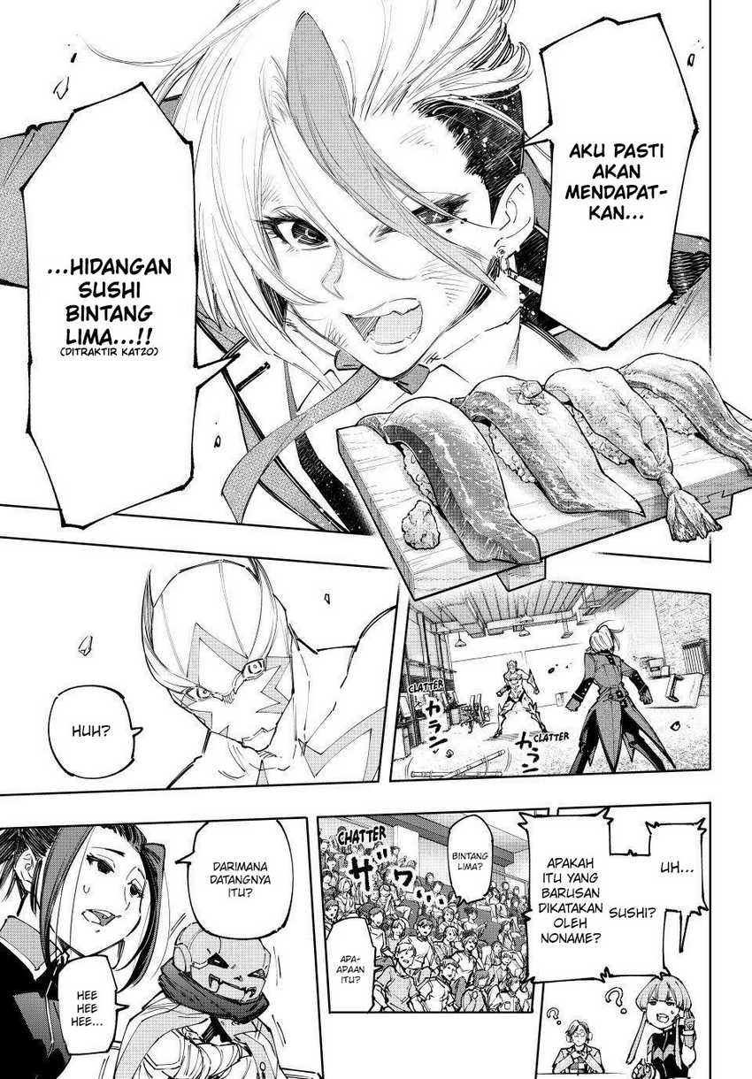 Shangri-La Frontier ~ Kusoge Hunter, Kamige ni Idoman to su~