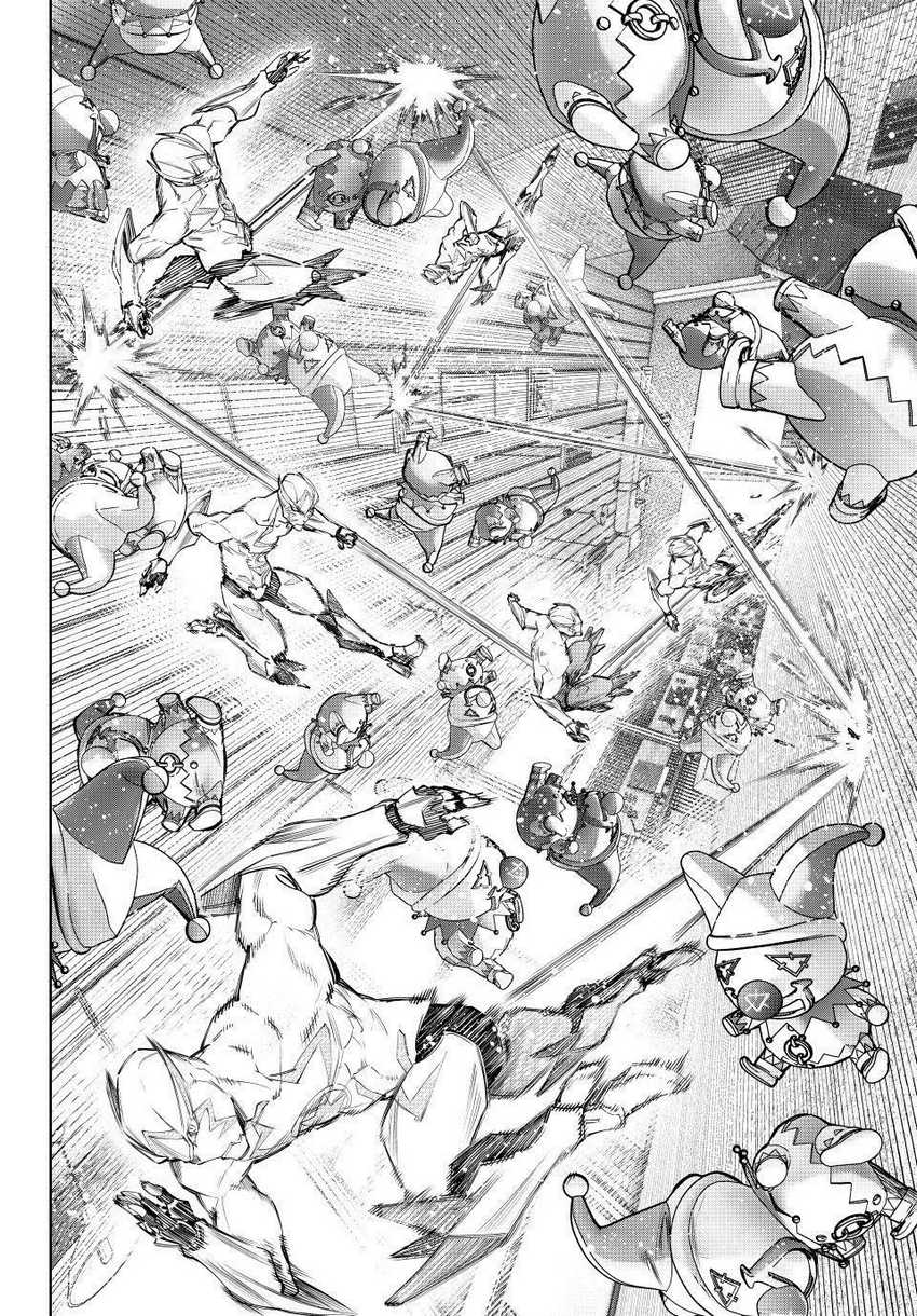 Shangri-La Frontier ~ Kusoge Hunter, Kamige ni Idoman to su~